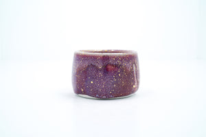 Star Nebula Purple Rain 23 Small Espresso Cup