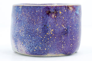 Star Nebula Purple Rain 33 Cup *Seconds*