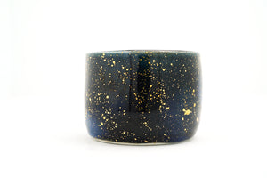 Midnight Galaxy 1 Mug | 11oz