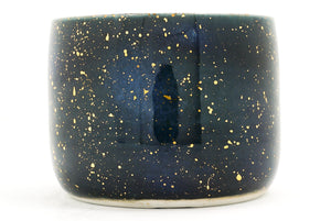 Midnight Galaxy 9 Large Cup | 17oz