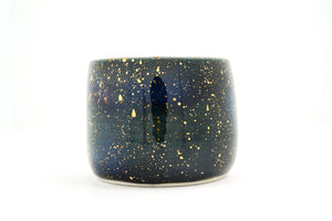 Midnight Galaxy 9 Large Cup | 17oz