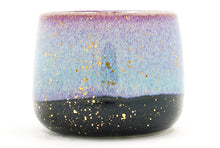 Load image into Gallery viewer, Nightfall 8 Cup | 10oz