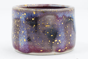 Star Nebula Purple Haze 20 Espresso Cup | 4oz